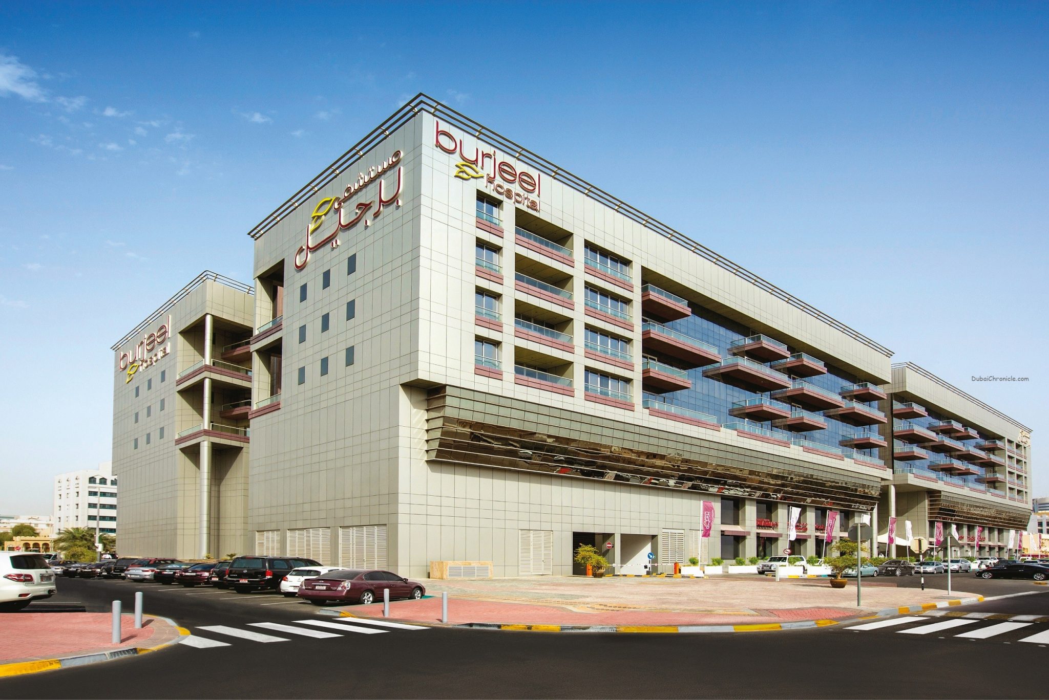 Burjeel Hospital Abu Dhabi