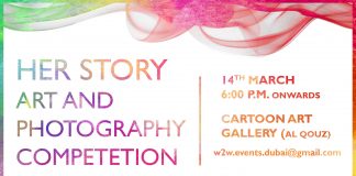 “HER STORY” a story telling Art and Photography Competition