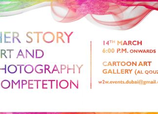 “HER STORY” a story telling Art and Photography Competition