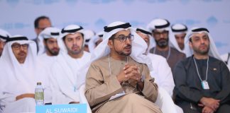Abu Dhabi Fund for Development Discusses Investing in Digital Economy