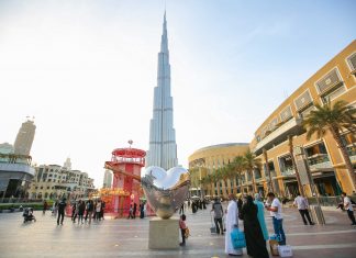Emaar Malls to distribute Dh1.3b cash dividends to shareholders