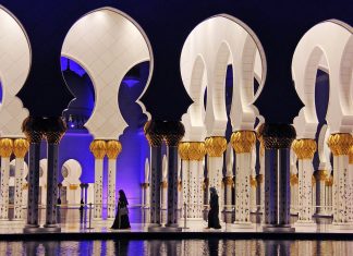 Abu Dhabi Music & Arts Foundation Premiers Cultural Ramadan Series
