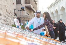 Abu Dhabi launches ‘Hub71’
