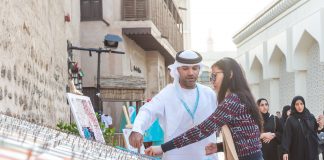Abu Dhabi launches ‘Hub71’