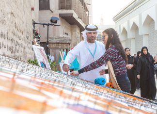 Abu Dhabi launches ‘Hub71’
