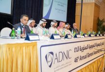 ADNIC Shareholders Approved Cash Dividends of 30%