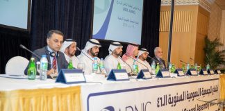 ADNIC Shareholders Approved Cash Dividends of 30%