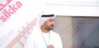 Dubai Culture begins the countdown to a distinguished edition of Sikka Art Fair 2019