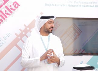 Dubai Culture begins the countdown to a distinguished edition of Sikka Art Fair 2019