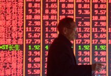 Ban on insiders’ trading took effect on Sunday