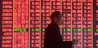 Ban on insiders’ trading took effect on Sunday