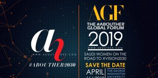 Saudi Women on The Road to Vision 2030