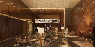 Meydan One to Bring First Cinépolis Cinema to Dubai
