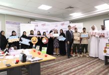 Emirati Youth Employment Program Sets New Milestone