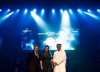 Dubai International Financial Centre Receives FinX FinTech Hub of the Year Award