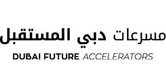 Dubai Future Accelerators to Pick New Cohort of Innovative Startups
