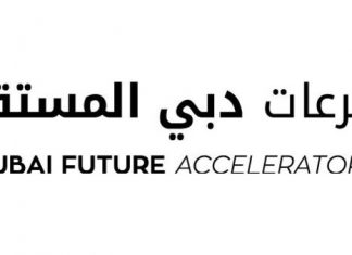 Dubai Future Accelerators to Pick New Cohort of Innovative Startups