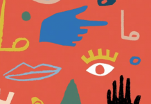 The State of Fashion 2020 Report: In Troubled Times, Fortune Favours the Bold