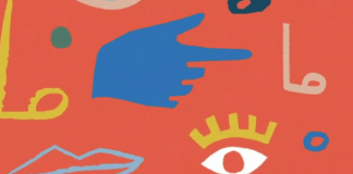 The State of Fashion 2020 Report: In Troubled Times, Fortune Favours the Bold