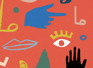 The State of Fashion 2020 Report: In Troubled Times, Fortune Favours the Bold