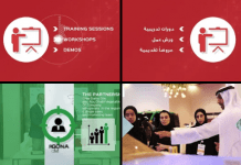 Identity and Citizenship Authority’s New Visa Services to UAE Residents