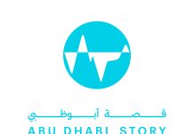 Abu Dhabi Government Media Office Launches Abu Dhabi Story