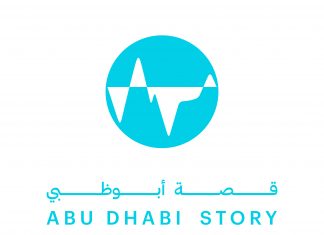 Abu Dhabi Government Media Office Launches Abu Dhabi Story