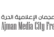 More Than 2,000 Global Investors Set-up Operations In Ajman Media City Free Zone