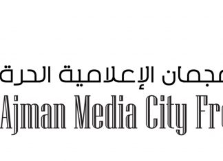 More Than 2,000 Global Investors Set-up Operations In Ajman Media City Free Zone