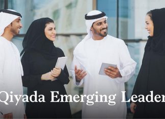McKinsey & Company Launches Qiyada Emerging Leaders Program