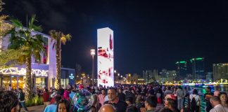 Majority of UAE Residents Optimistic about 2020