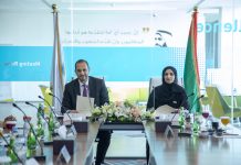 Ajman University Offers 30% Discount for Indigent Students