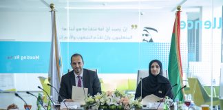 Ajman University Offers 30% Discount for Indigent Students