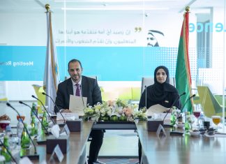 Ajman University Offers 30% Discount for Indigent Students