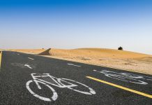 Al Qudra Road Area Emerges as Dubai Real Estate Hot Spot for 2020