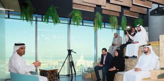 Ministry of Economy Plans for SME Sector For the Year 2020