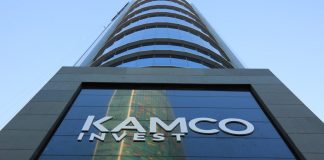 “Kamco Invest” Becomes a Larger More Competitive Entity after Merger
