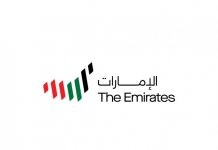 ‘Seven Lines’ announced as UAE Nation Brand