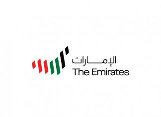 ‘Seven Lines’ announced as UAE Nation Brand