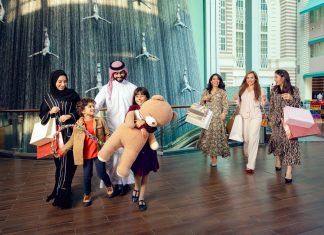 Dubai Shopping Malls Group Announces Aed 1 Million Cash Promotion