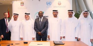 UNCTAD World Investment Forum 2020 to Take Place in Abu Dhabi