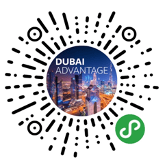 Dubai FDI Launches New Services To Support Chinese Investors