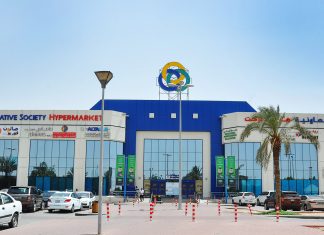 Union Coop To Operate 24 Hours With All Goods Available