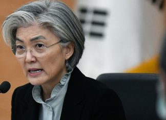 How South Korea Contained COVID-19 Outbreak