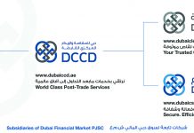 Dubai Financial Market Officially Launches Dubai Clear, Dubai CSD