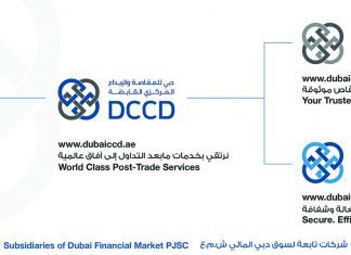 Dubai Financial Market Officially Launches Dubai Clear, Dubai CSD