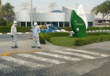 Dubai Investments Park Rolls Out Disinfection Drive
