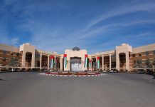 Dubai’s Higher Education Sector Optimistic About 2021