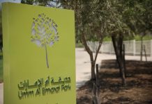 ‘Grow at Home’ Campaign Launched on Social Media