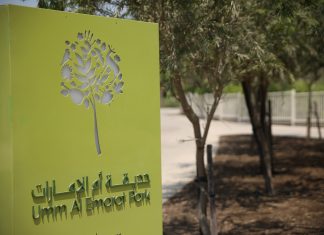 ‘Grow at Home’ Campaign Launched on Social Media